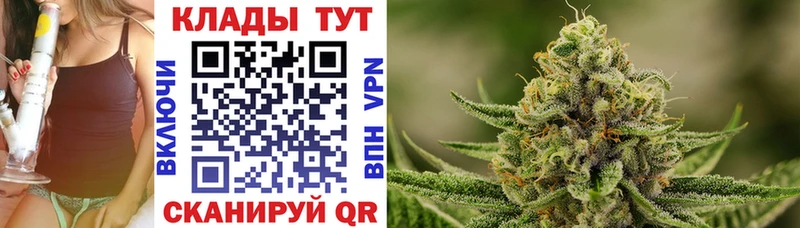 Все наркотики Межгорье Cocaine  Конопля  Меф мяу мяу  A-PVP  ГАШ 