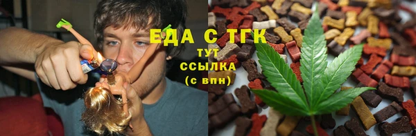марки nbome Алексеевка