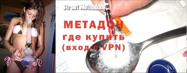 кристаллы Алзамай
