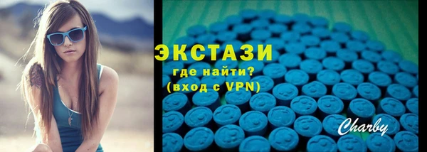 кокаин Алексин