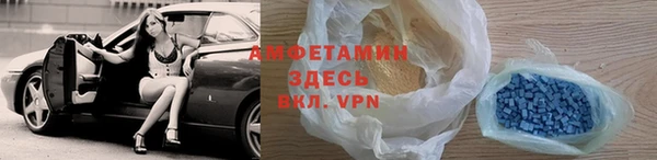 кокаин Алексин
