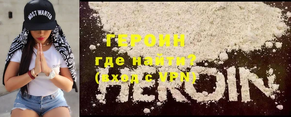 МДМА Остров