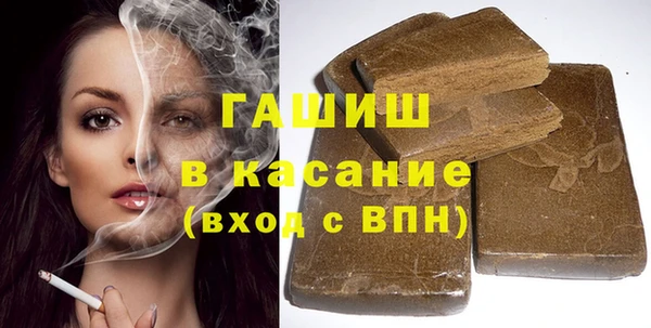 кокаин Алексин