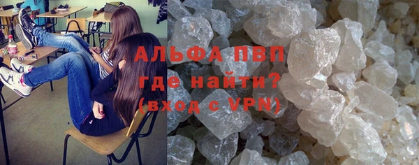 МДМА Остров