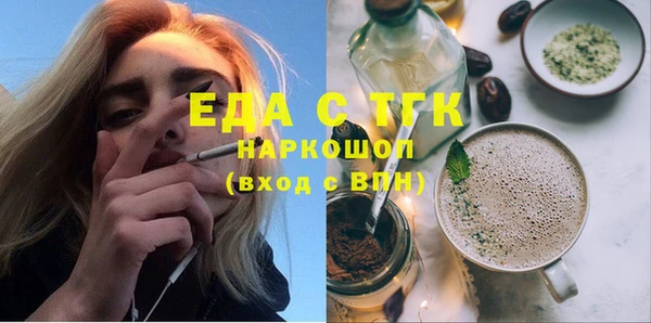 кокаин Алексин