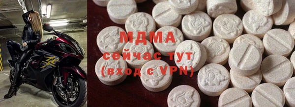 кристаллы Алзамай