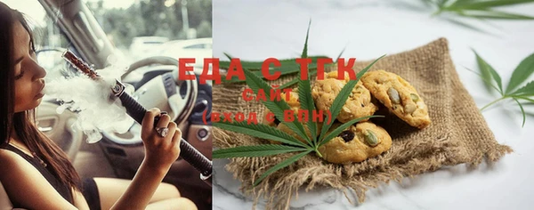 марки nbome Алексеевка