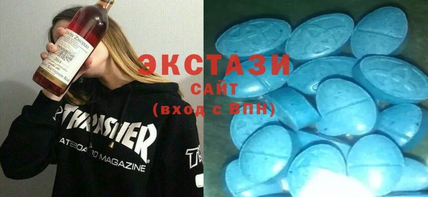 кокаин Алексин